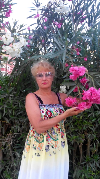 Iren Iren