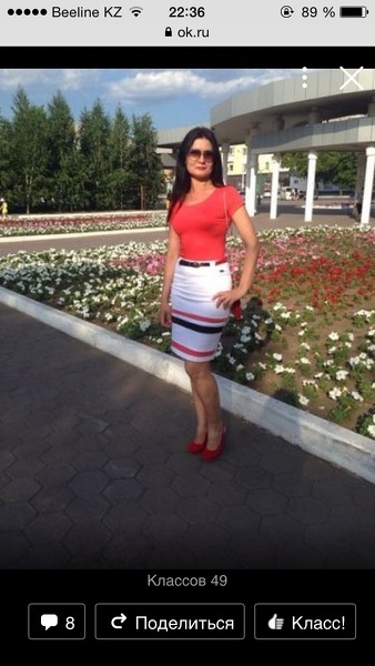 Irina Irina
