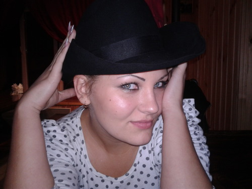 Yana Yana