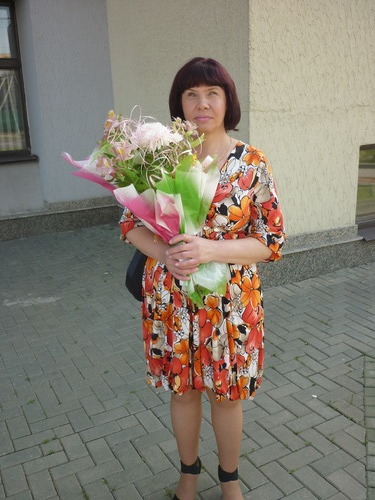 Irina